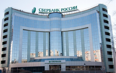 Сбербанк начал выпуск цифровых карт Visa для действующих клиентов